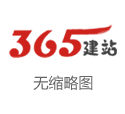 深圳市河山新材料有限公司 温泉花瓣吻、追妻火葬场！《长乐曲》三大高糖名场面回顾